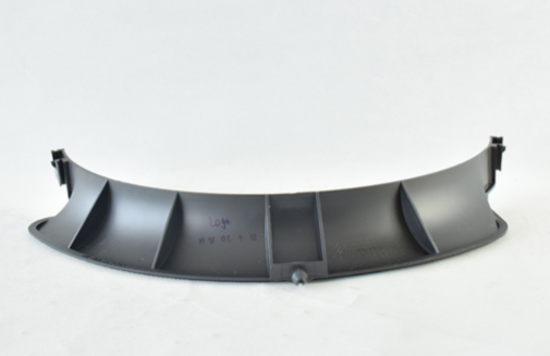 Mitsubishi Triton 2006–2014 Lower Radiator Shroud / Lower Radiator Air Guide 2.4B Genuine Mitsubishi (MS) OEM Part No. MN135070 ( )